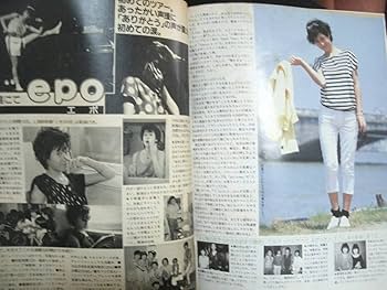 謎の英文雑誌 Amazon.co.jp: Buckmaster Knives: The Authorized History of